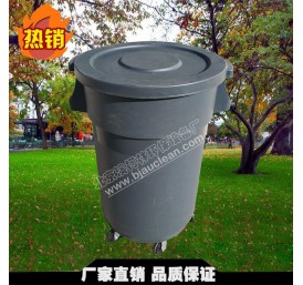 S100 180L塑料垃圾桶